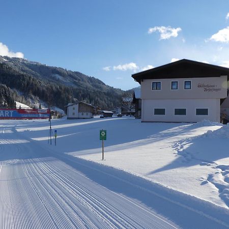 Gaestehaus Fohringer Kelchsau المظهر الخارجي الصورة